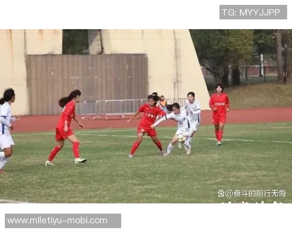 江苏体彩女足在全国青少年女子足球锦标赛U16组第6轮中夺冠展现强大实力