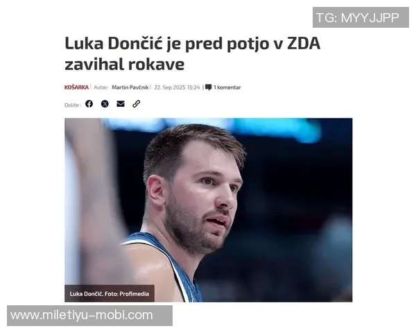 东契奇全明星出战仍待确认腿筋伤势复杂但伤情不重