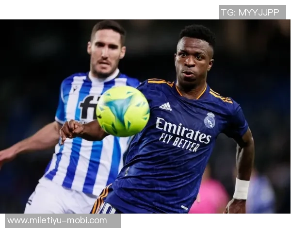 维尼修斯续约进展缓慢皇马计划将年薪提升至2000万欧元